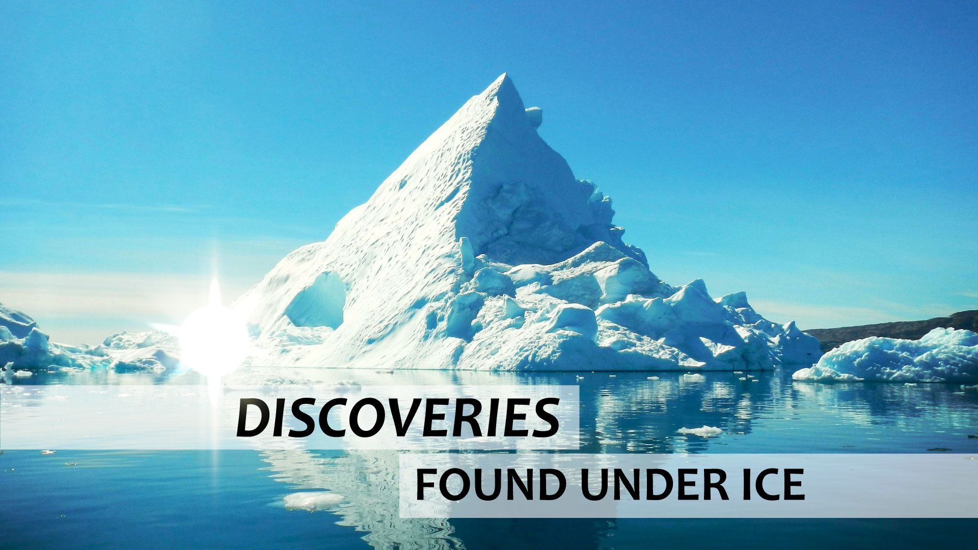 極地の下の8つの信じられないほどの謎