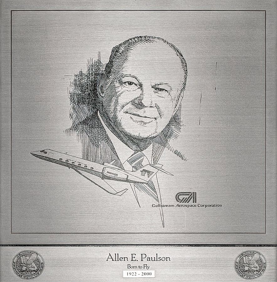 アメリカのジェット産業はどのようにしてガルフストリーム航空宇宙になりましたか？