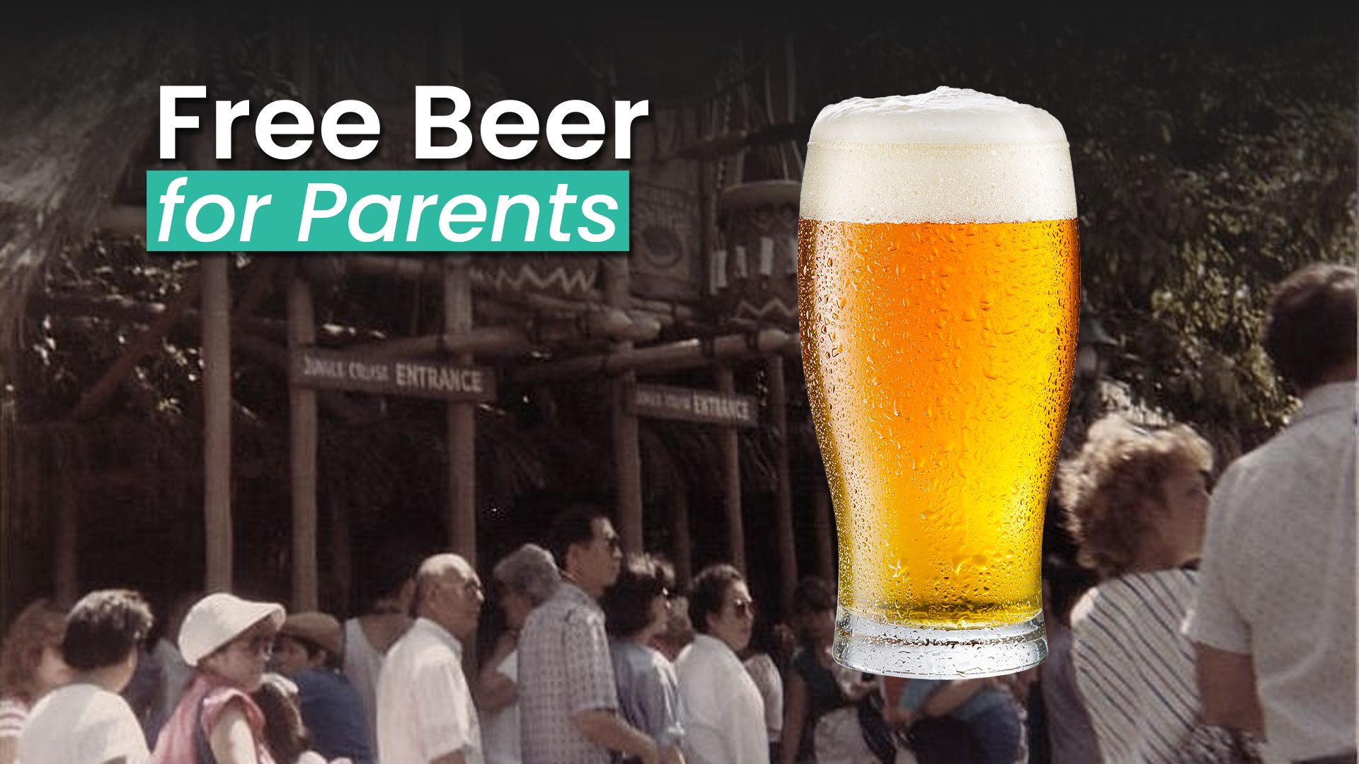 カリフォルニアの忘れられたディズニーランドのレプリカは、かつて両親に無料のビールを提供していました