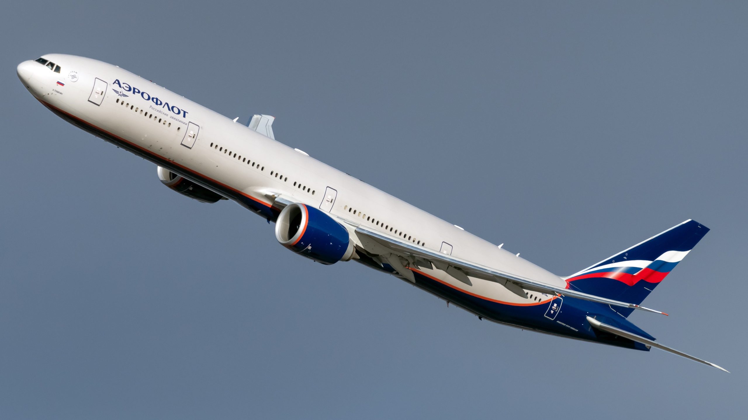 ロシアは27の航空機をエジプトへの飛行から禁止します