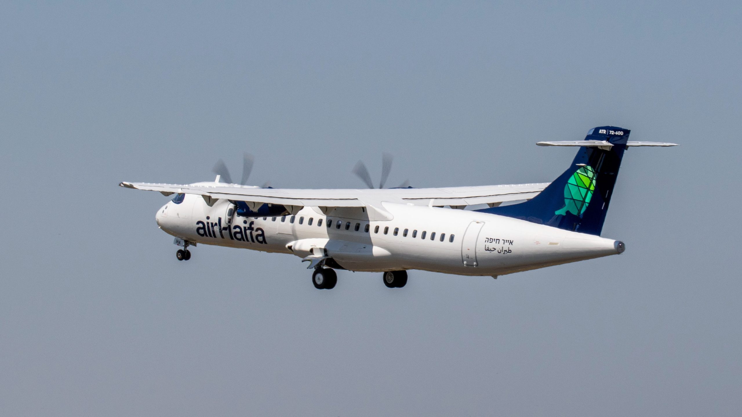 離陸：Airhaifaは1回目のフライトを発表します