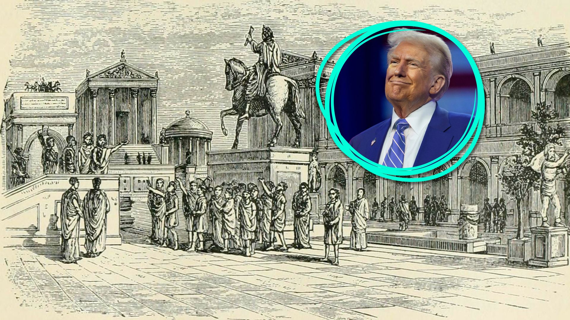 古代ローマは、関税戦争について1つか2つのことを私たちに教えることができます