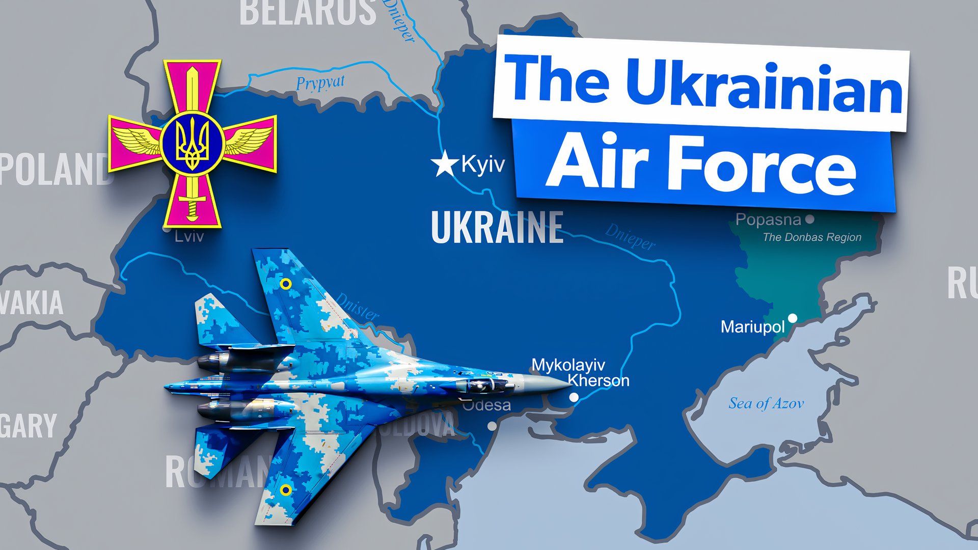 ウクライナ空軍はどれくらい強いですか？