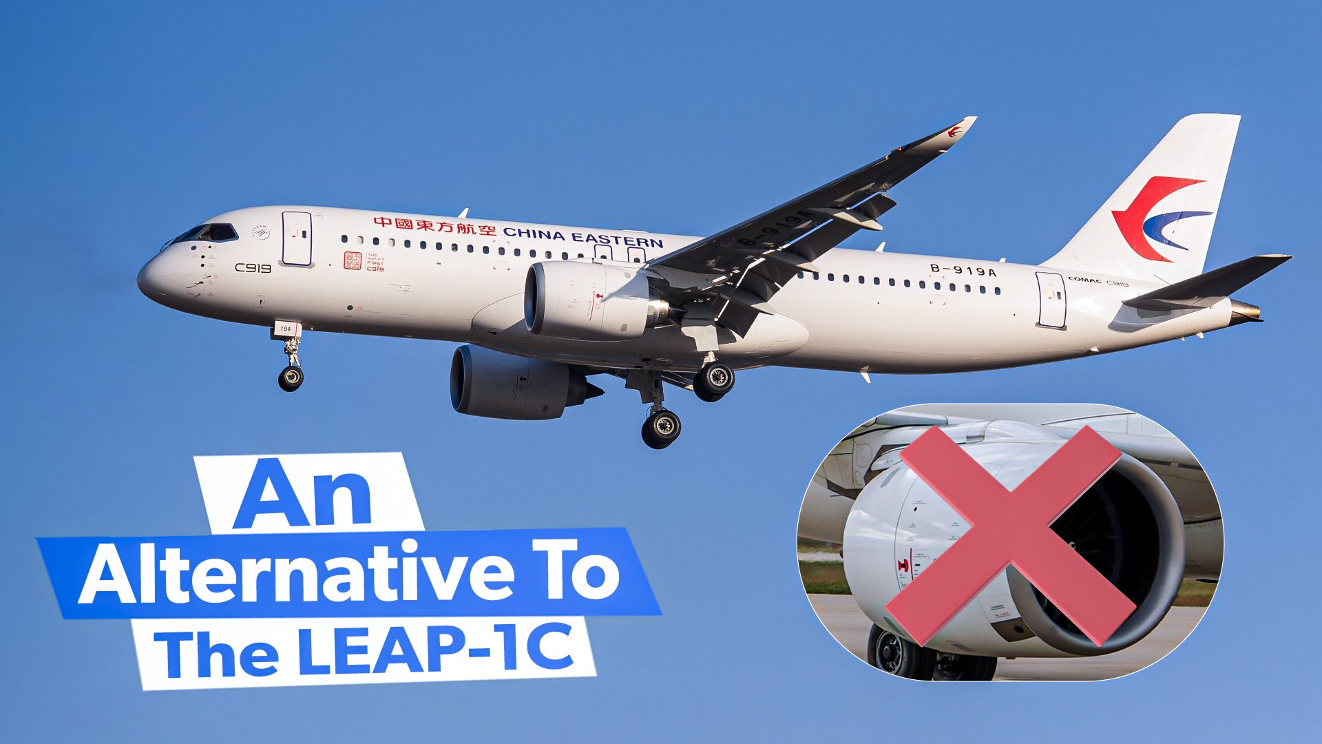 どの航空会社が米国とヨーロッパの間で最も長いフライトを運営していますか？