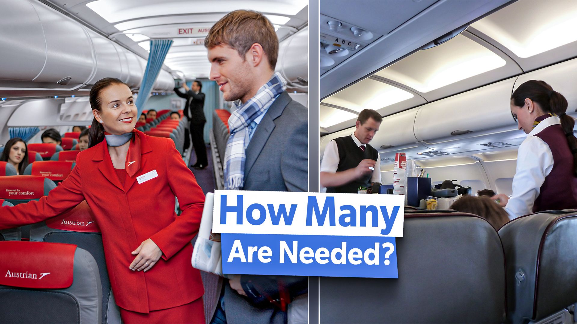 航空機には何人の乗組員が必要ですか？