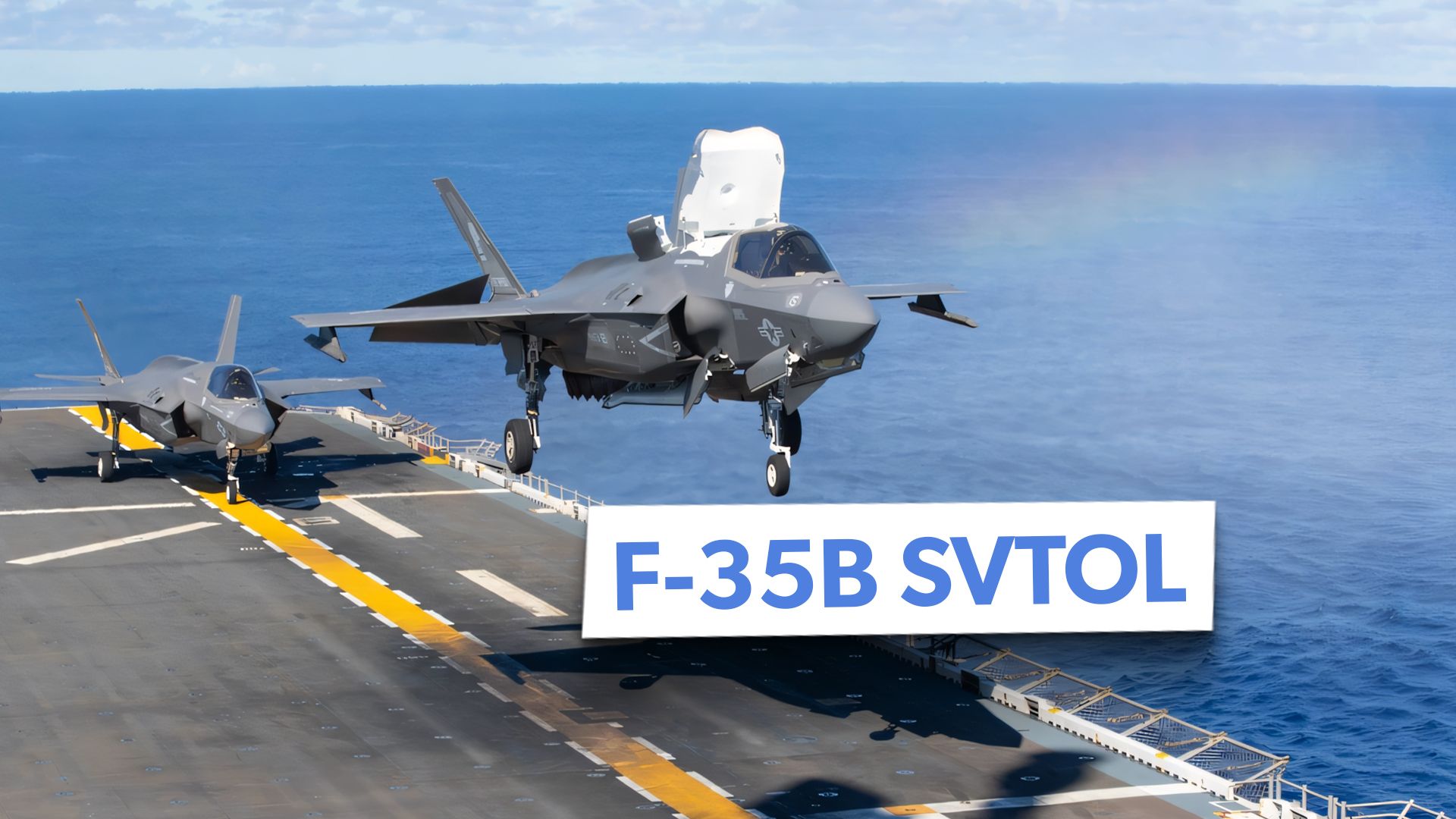 USMC F-35B戦闘機はどのように船でSVTOLを実行しますか？
