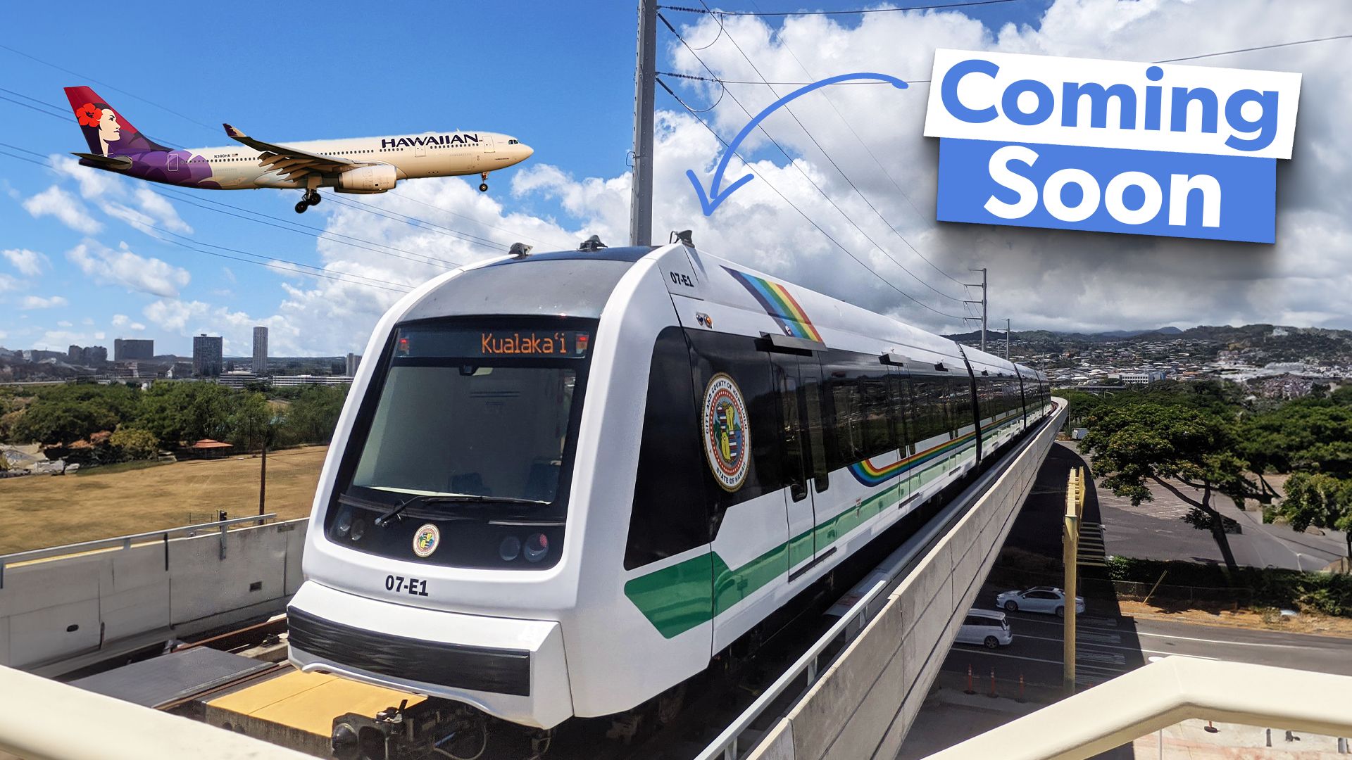 公共交通機関でホノルルのダニエルKイノウエ国際空港にアクセスする方法