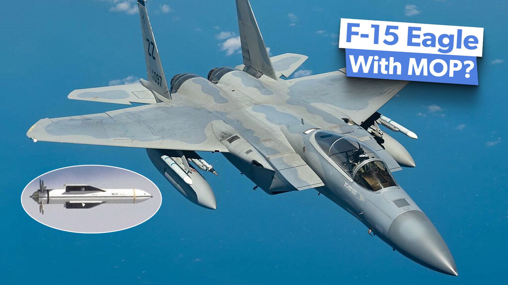 F-15イーグルは、30,000ポンドの大規模な条例侵入者を運ぶために改造できますか？