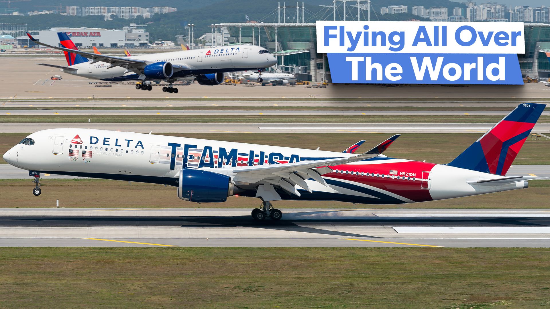 5機の航空機米国は2030年以前に退職します