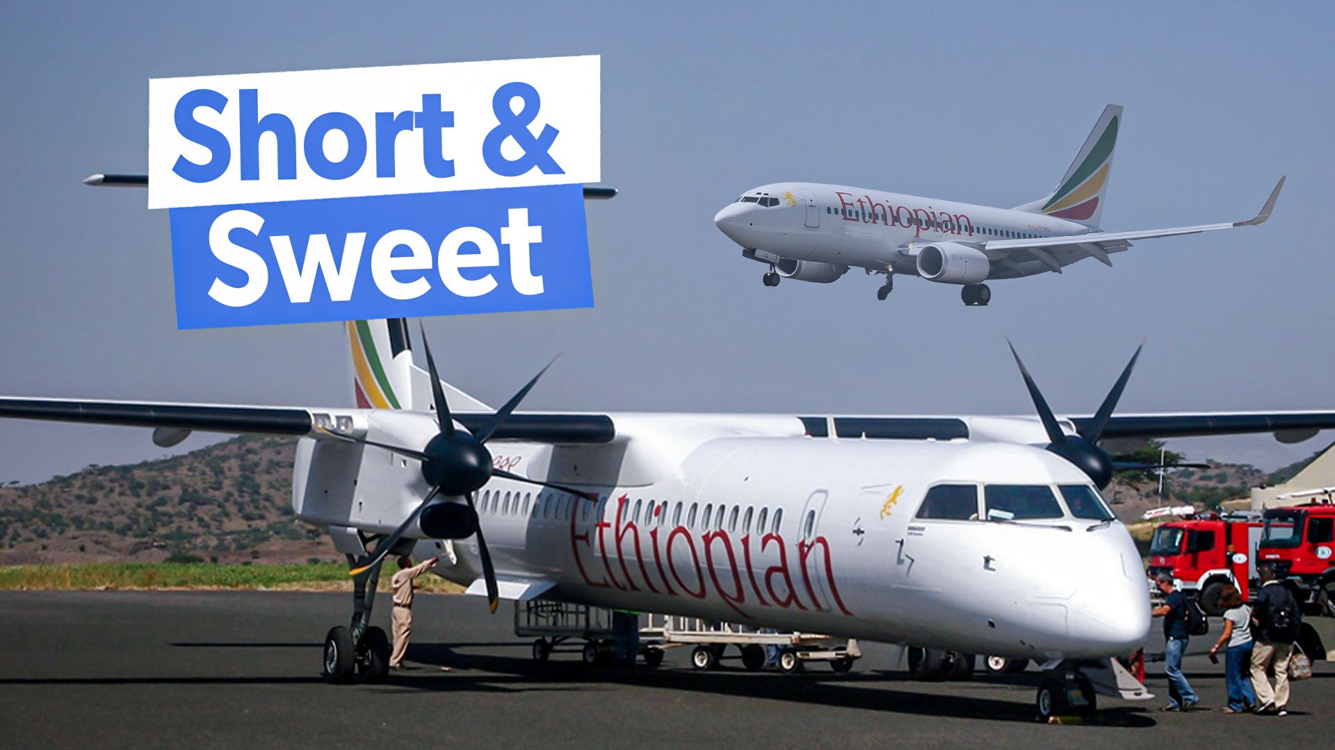 エチオピア航空の最短ルートとは何ですか？