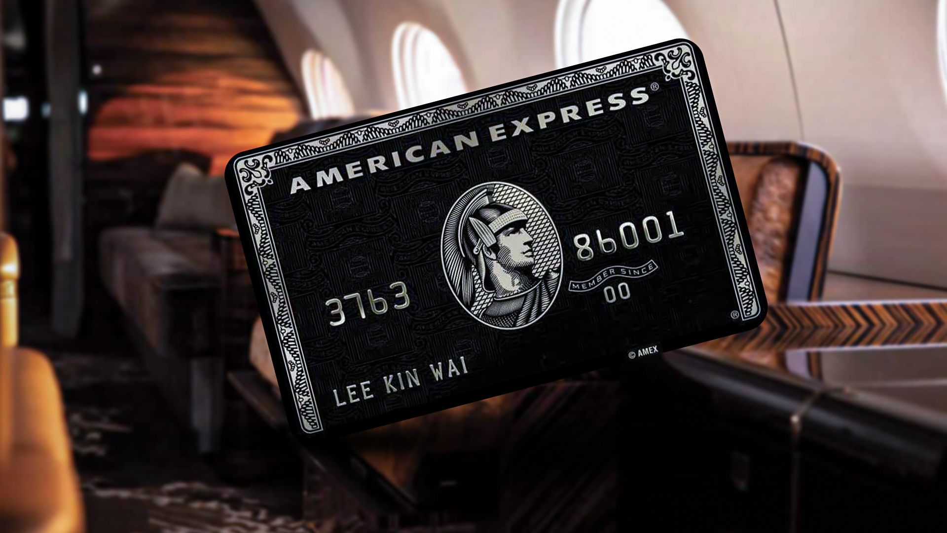 おそらく最もエリート旅行クレジットカードがあります：Amex Centurionとは一体何ですか？