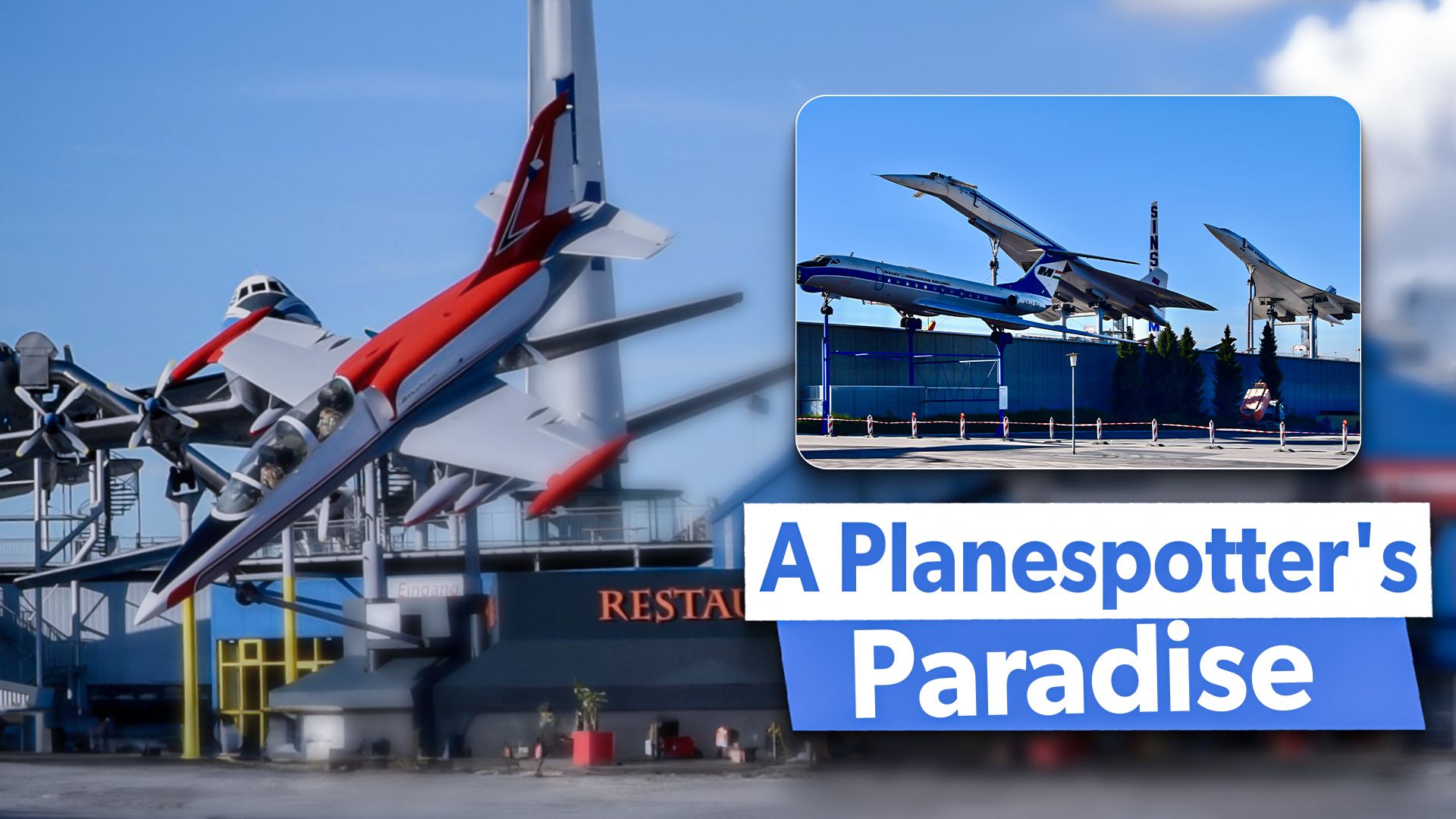 Technik Museum Sinsheim：ドイツ南西部のAvgeekの楽園