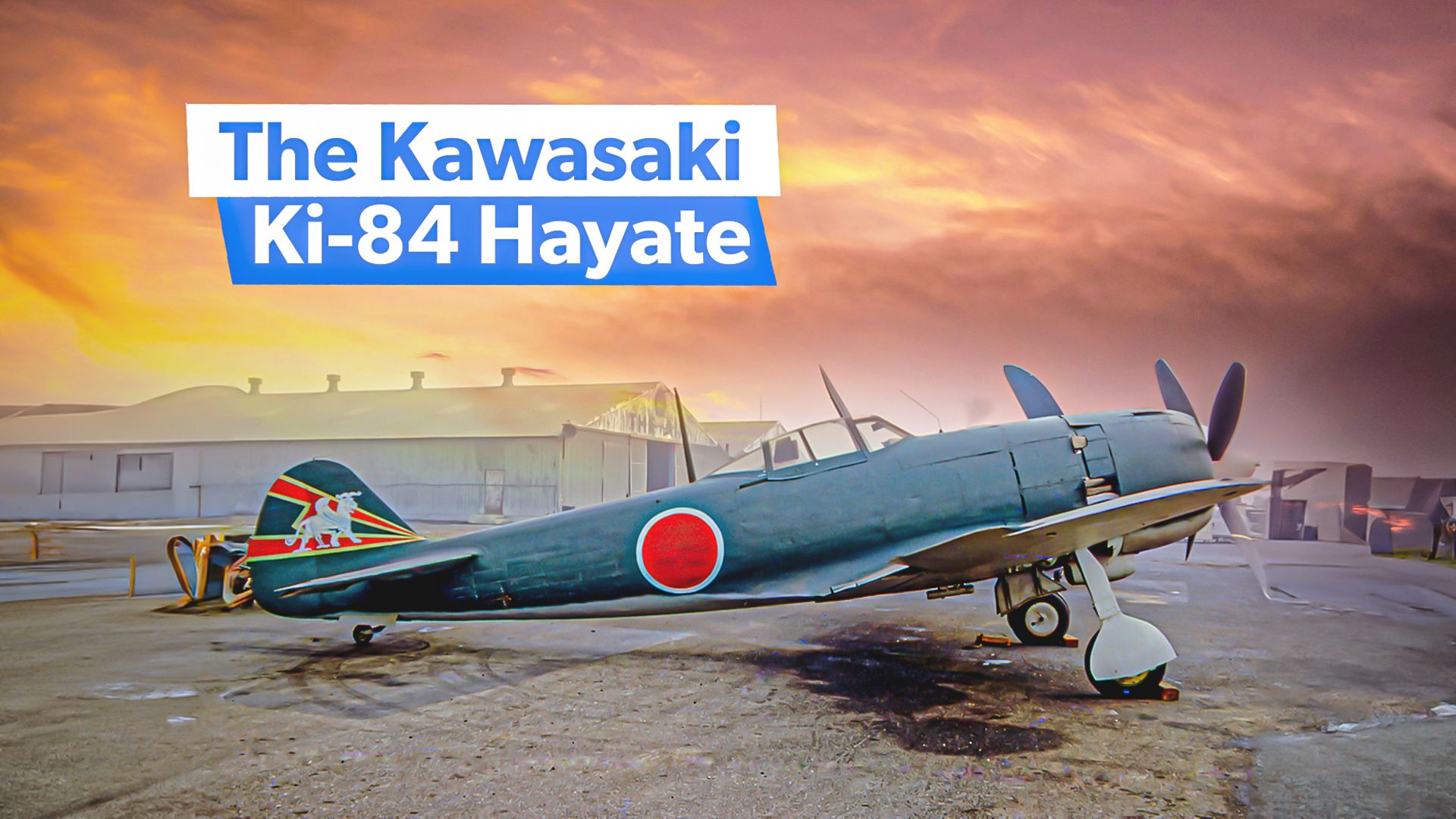 中島ki-84ハヤテ「フランク」：日本最速の第二次世界大戦戦闘機