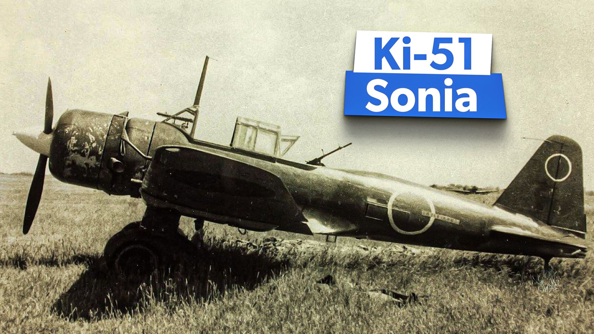 第二次世界大戦の三菱KI-51「ソニア」が日本の攻撃機からカミカゼ飛行機にどのように進んだか