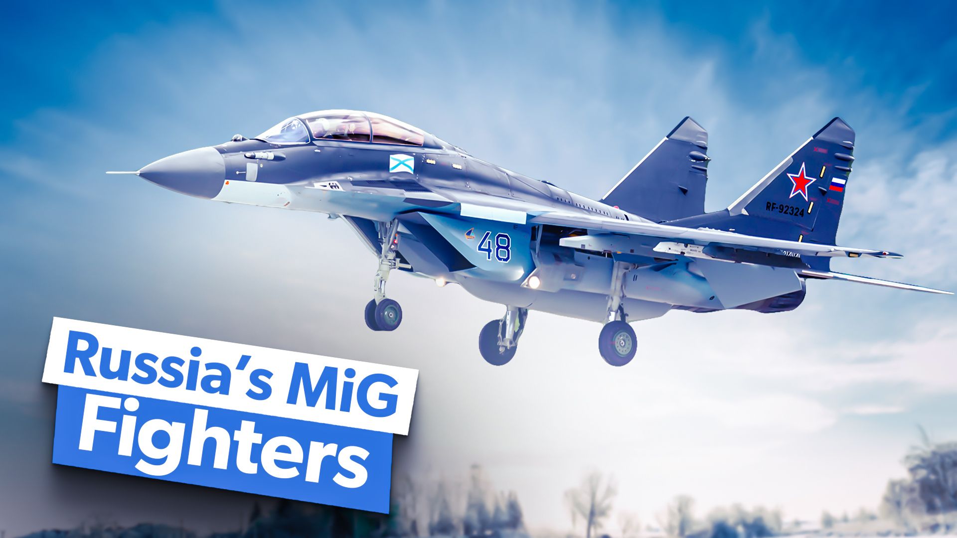 ロシアはまだどのようなMIGファイターを使用していますか？