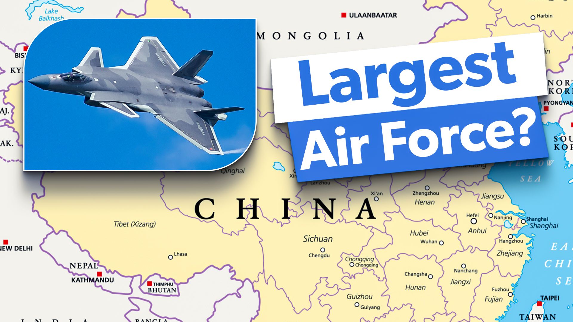 分析：中国は最大の空軍を持つ道にありますか？