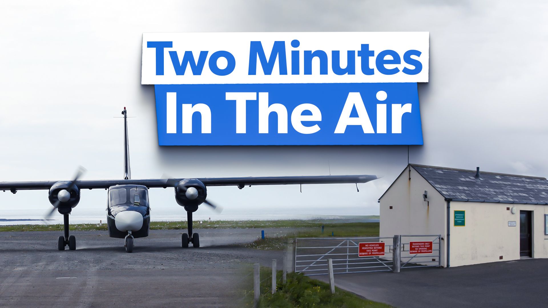 世界最短のフライトの費用はいくらですか？