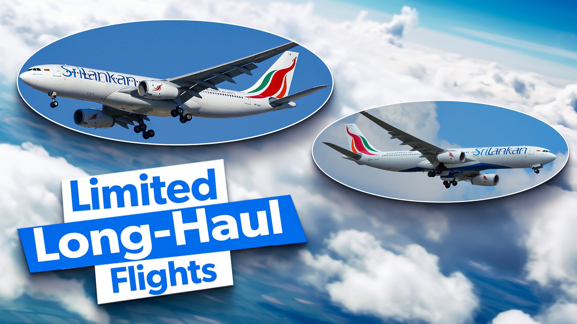 分析：Srilankan Airlinesのインターコンチネンタルネットワーク内