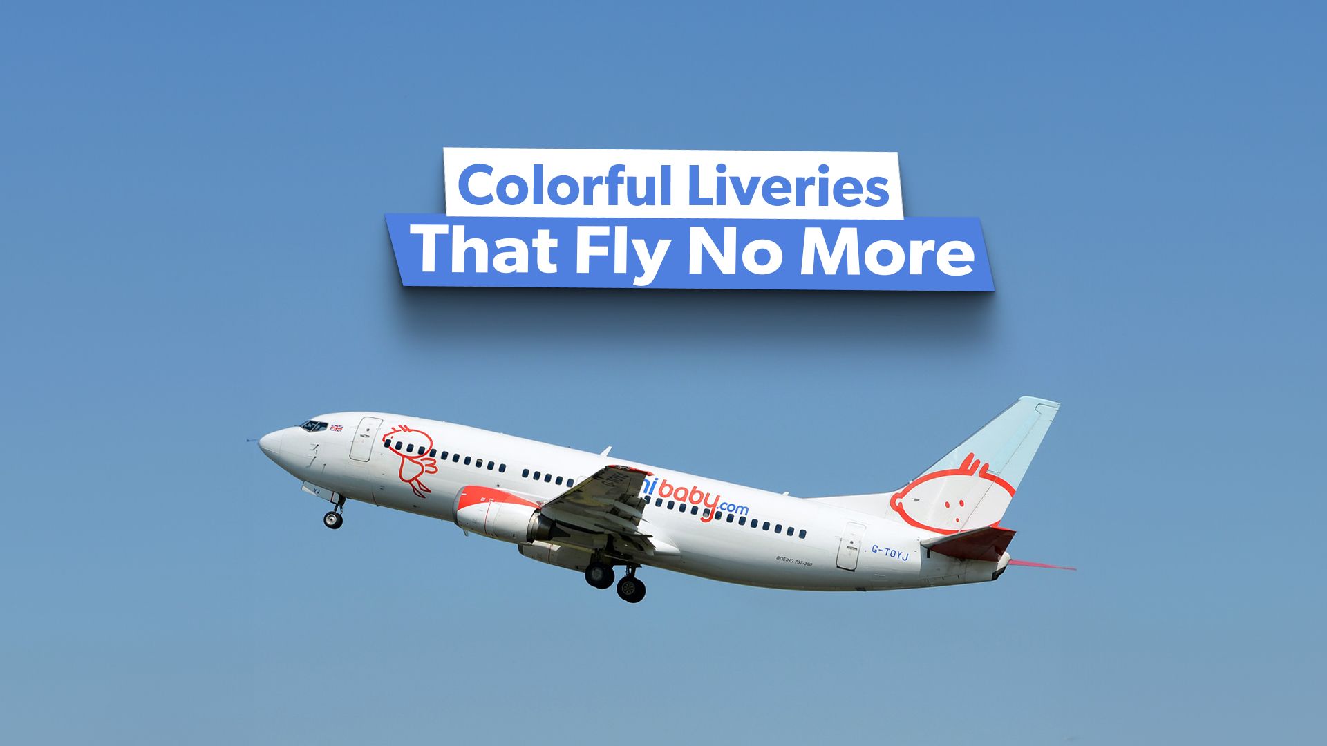 私たちが見逃している独特の肝臓を備えた9つのヨーロッパ航空会社