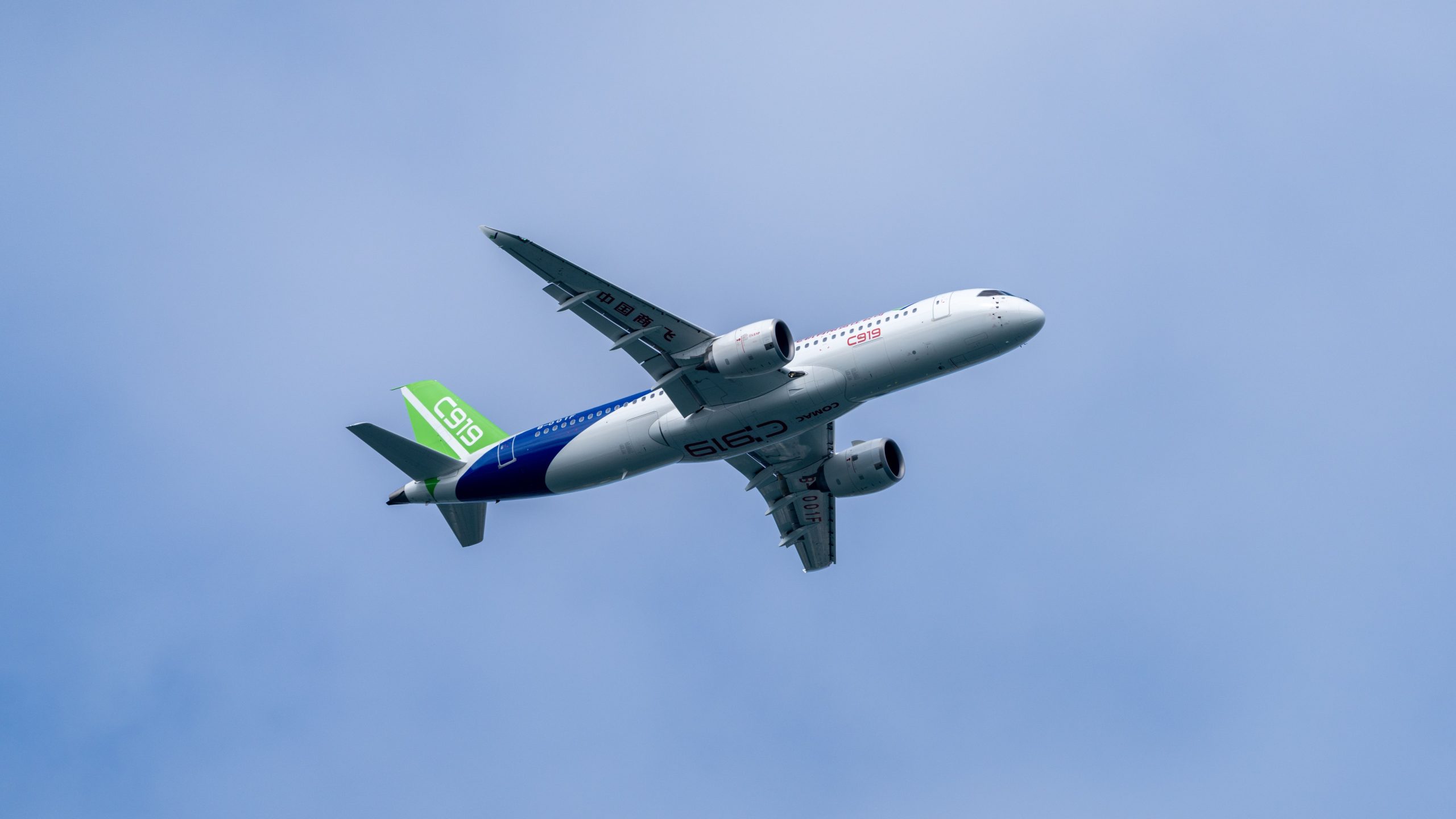 中国東部は、北京シャンガイのフライトでCOMAC C919を導入しています