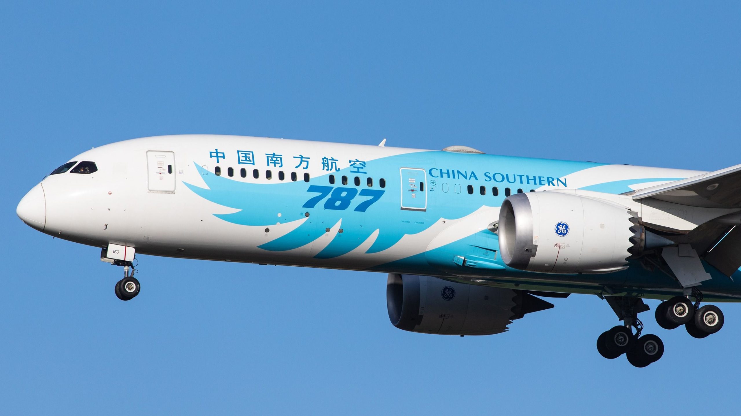 China Southern Boeing 787 Dreamlinersは西オーストラリアに向かいました