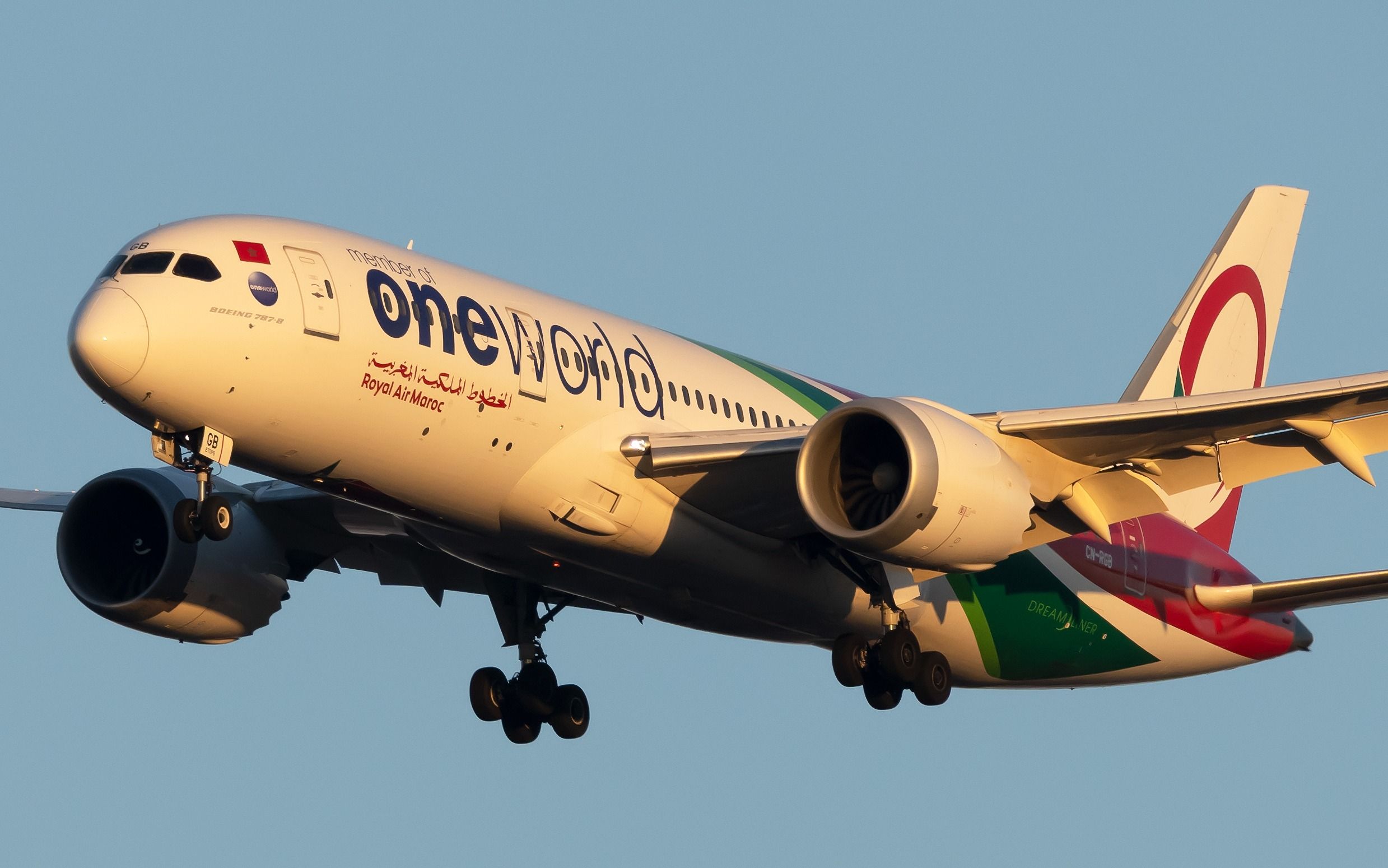 ロイヤルエアマロックは、2030年のFIFAワールドカップの計画で私たちとEUオープンスカイズ契約に目を向けています