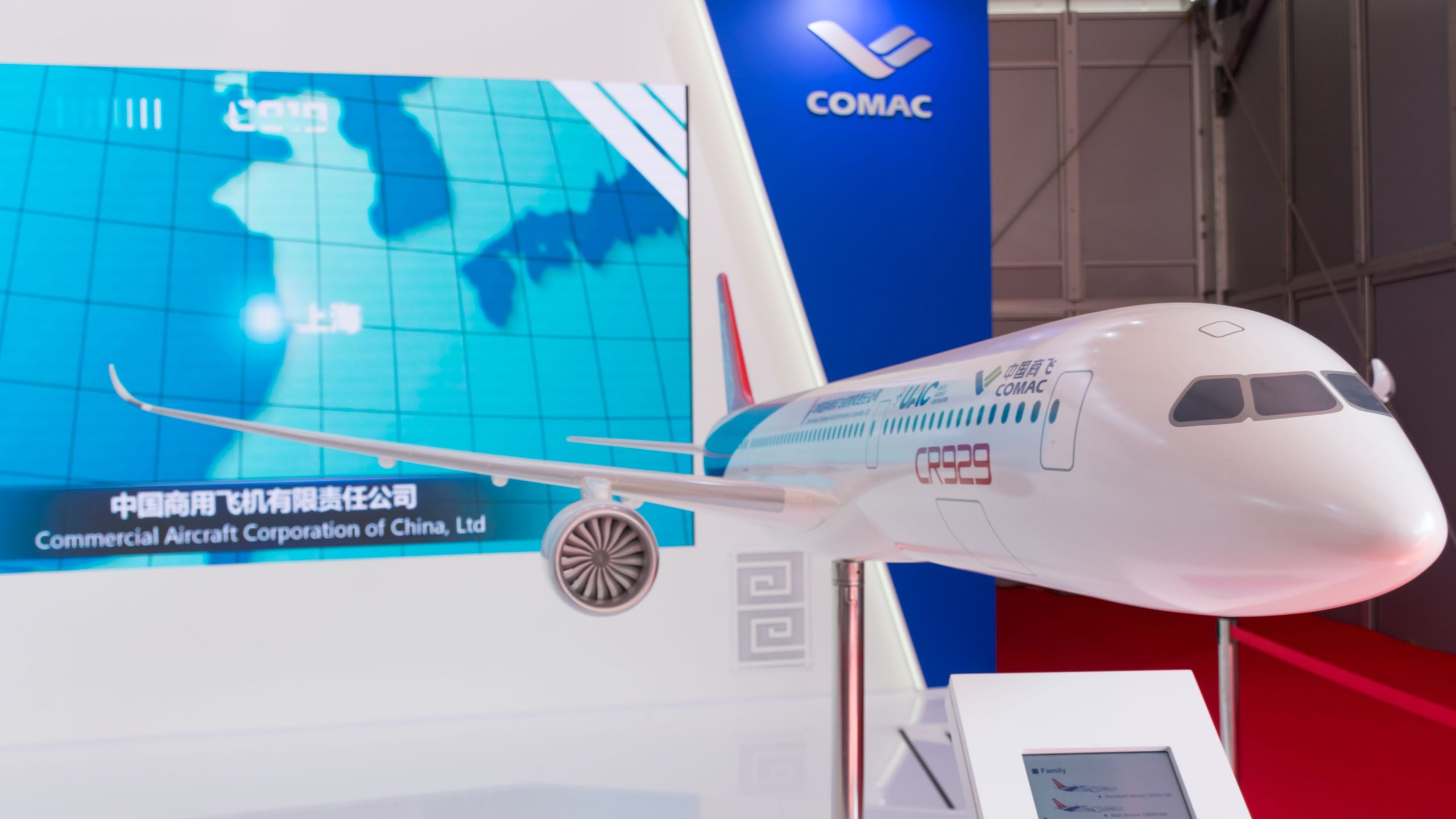 ロシアはまだ長距離航空機プログラムで中国と協力したいと考えています