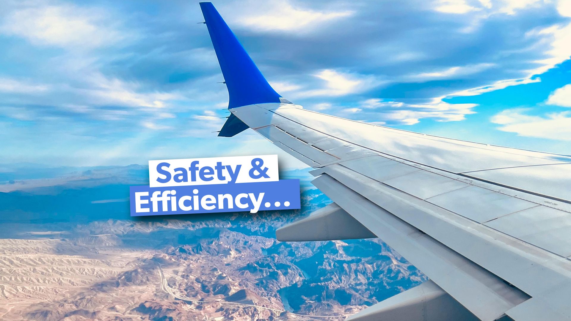 クルージング高度：低すぎるとどれくらい低いですか？