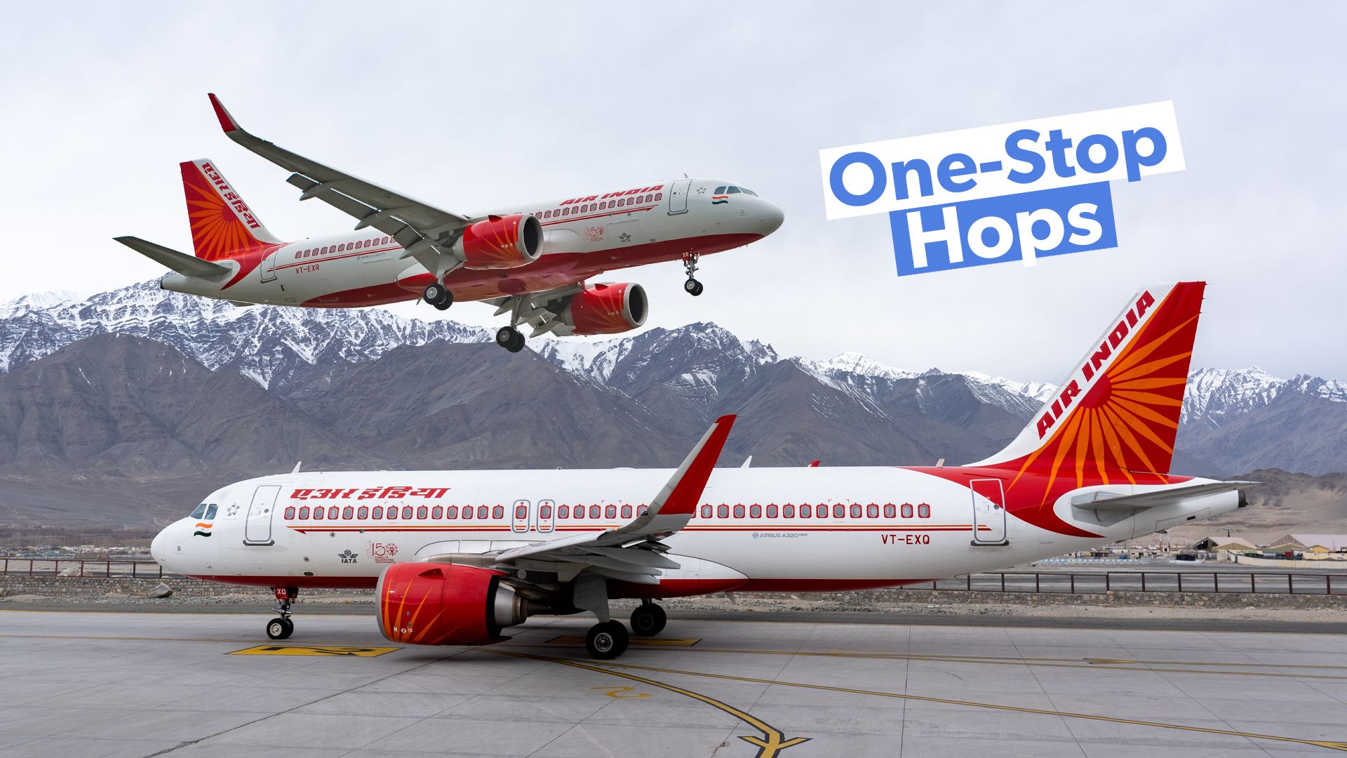 好奇心：中間の途中降機を提供するために邪魔にならないエアインディアの国内ルート