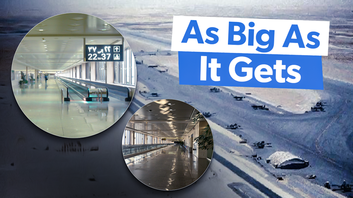 世界最大のもの：サウジアラビアのキングファード国際空港に関する5つの速い事実