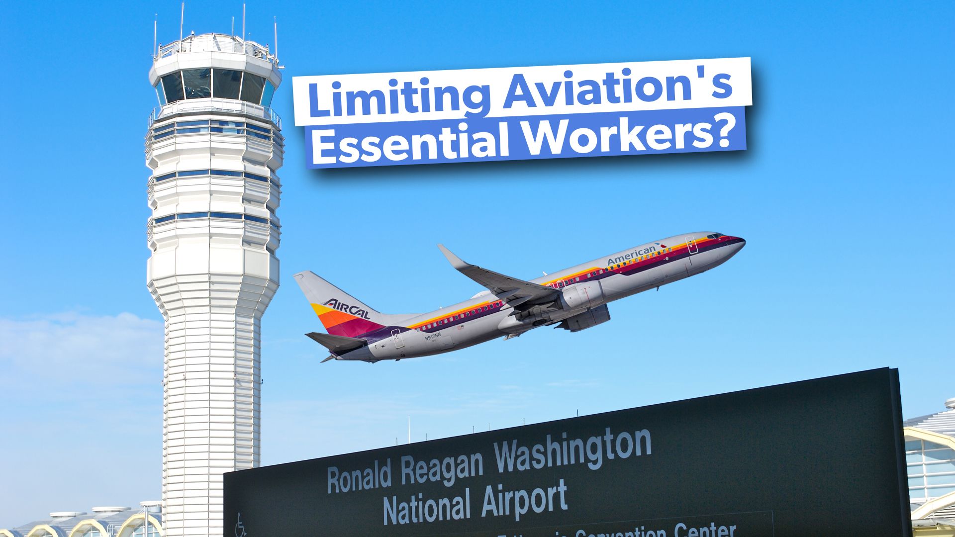 トランプ大統領の連邦雇用フリーズには、新しい航空管制官が含まれていますか？