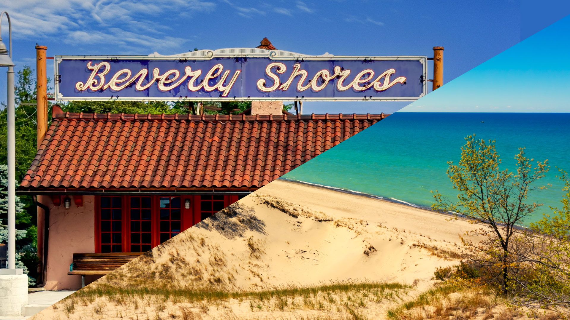 この風光明媚な湖frontインディアナの町には、玄関に過小評価されている国立公園があります