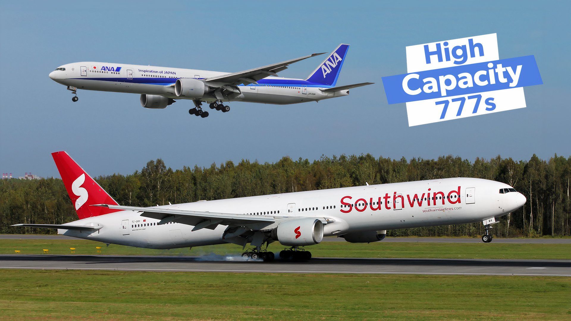 調べた：現在アクティブなサービスを行っている最高のボーイング777