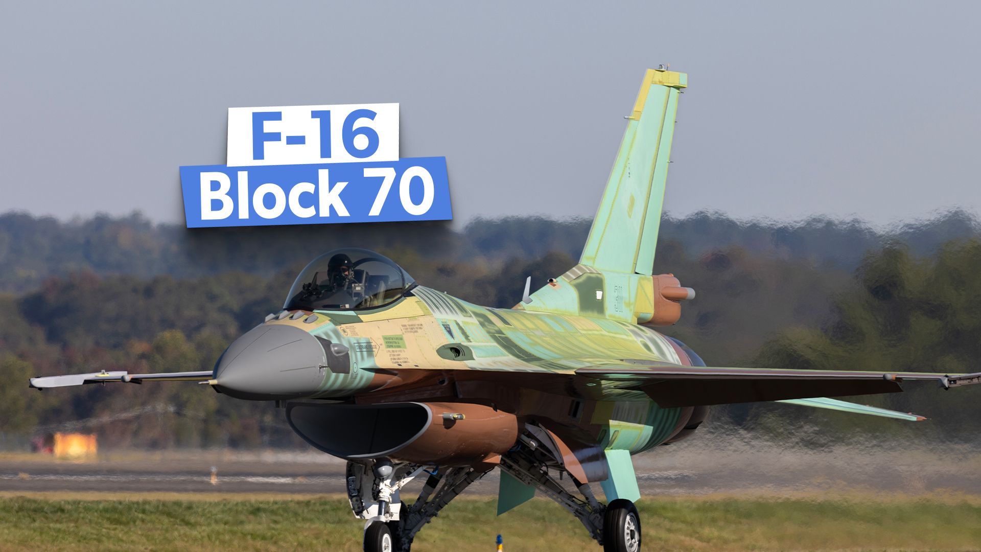 どの国がF-16ブロック70ファイティングファルコンを運営していますか？