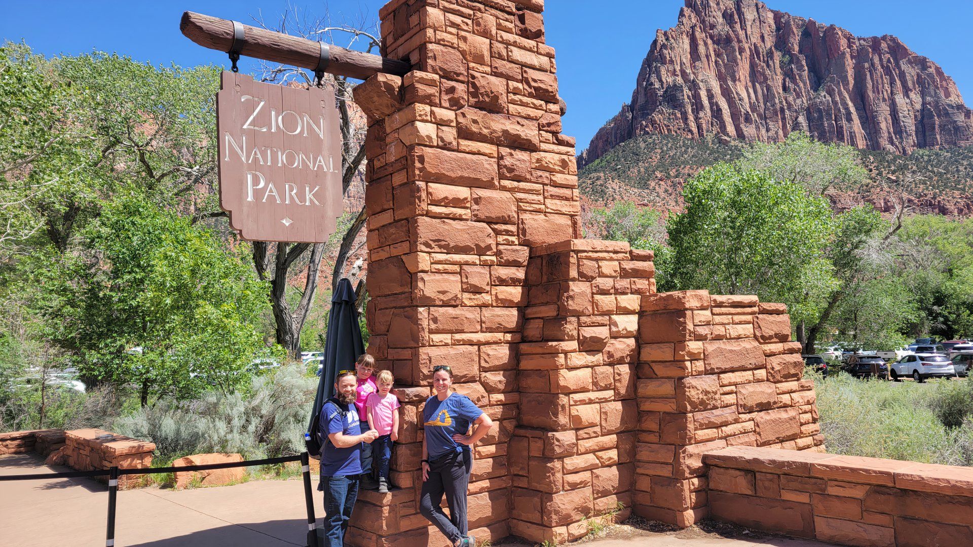 これが私たちが子供に優しいシオン旅行を計画した方法です（そしてそれを愛していました）