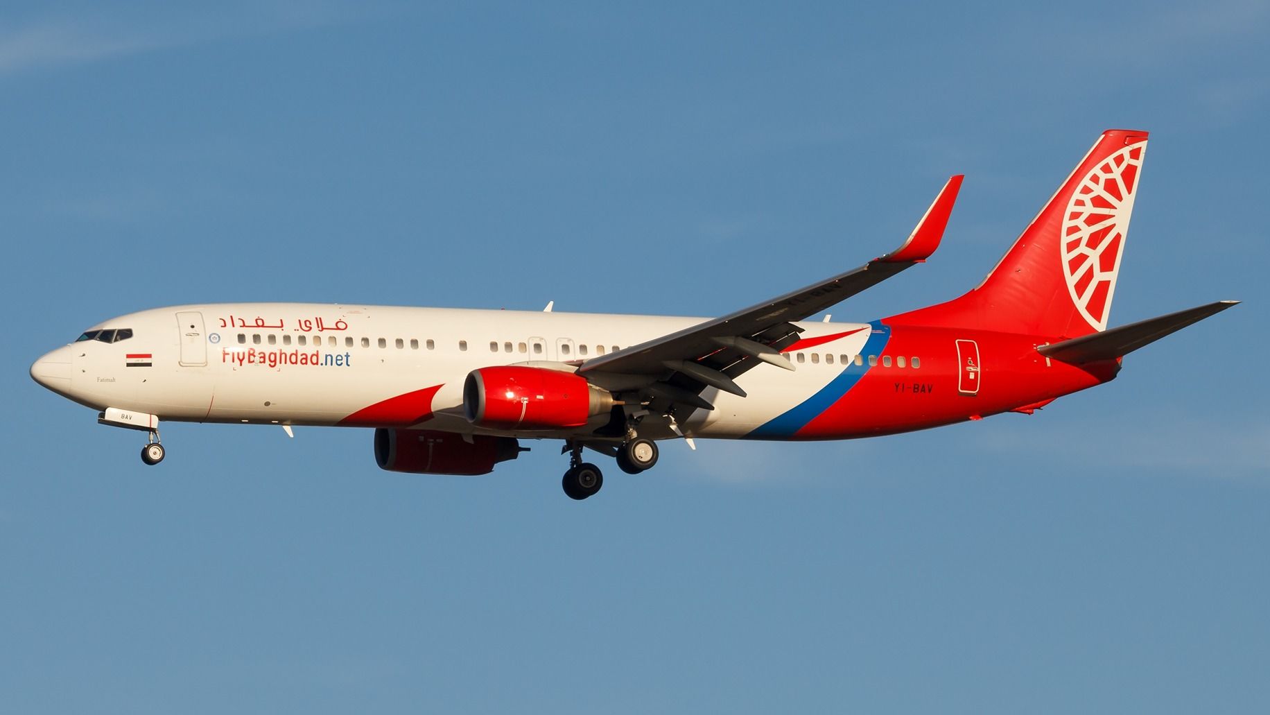 フライバグダッドは、シリアへの武器を出荷するための制裁リストに追加されました