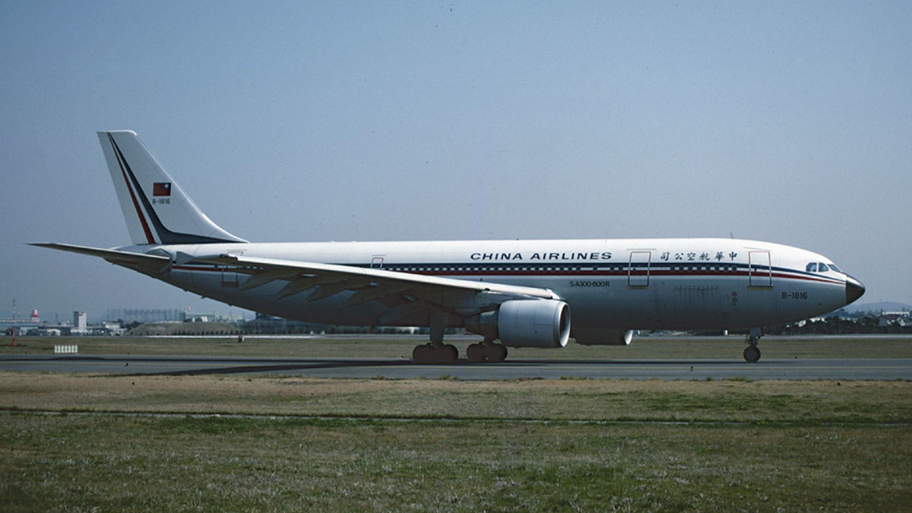 中国航空の犠牲者フライト140の犠牲者のために日本で開催される30周年記念記念式典
