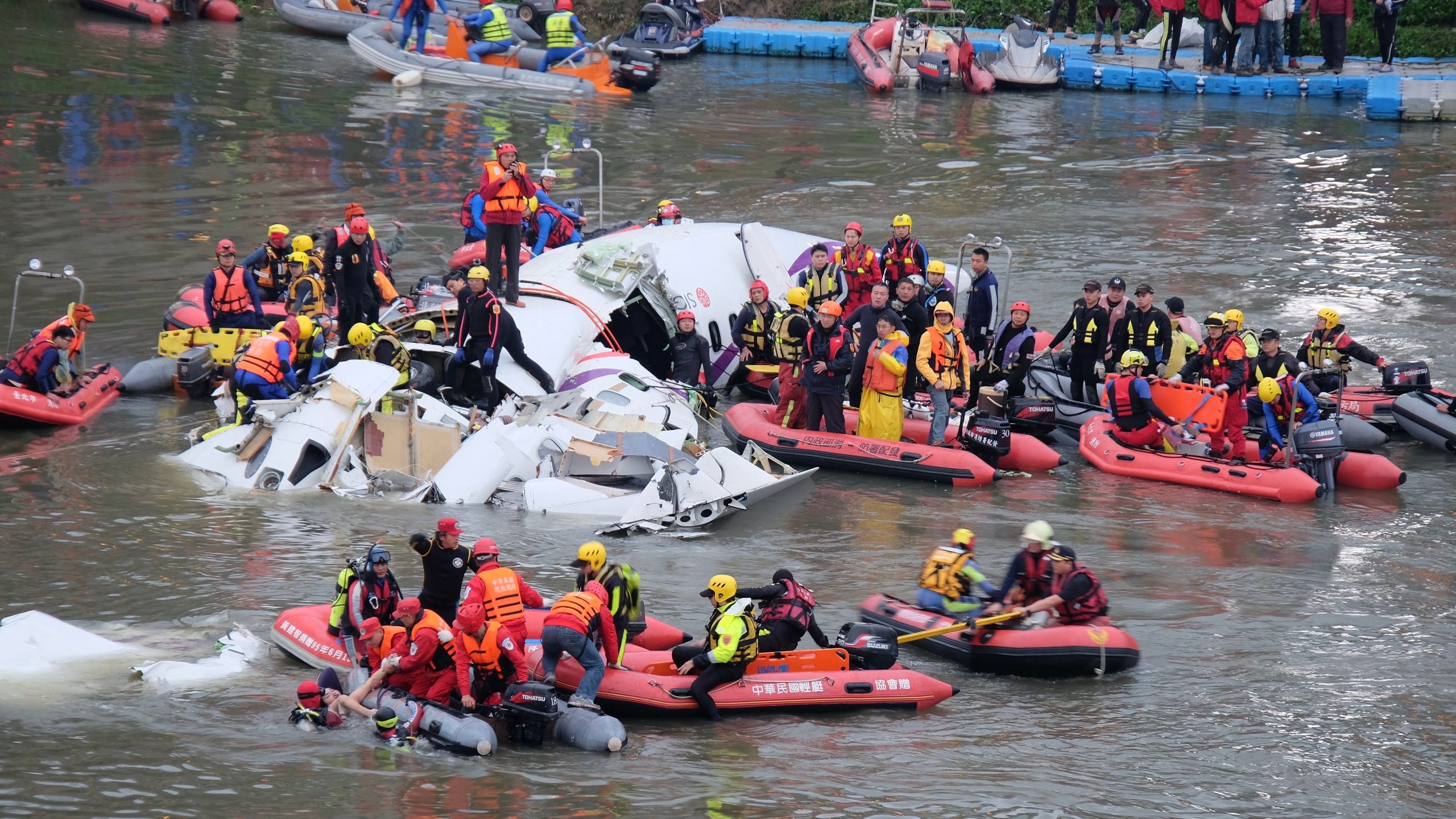 Transasia Airways Flight 235