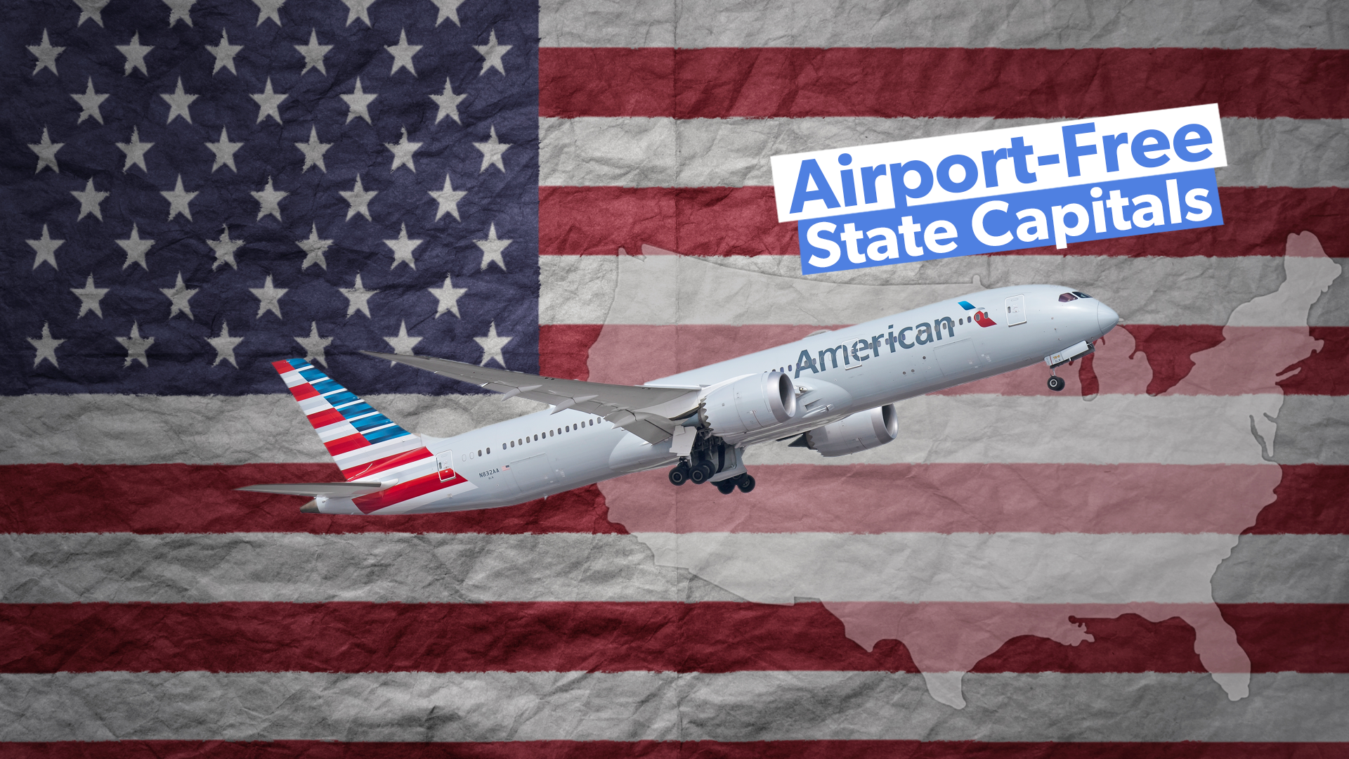 興味深い：これら5つの米国の首都には専用の商業空港がない