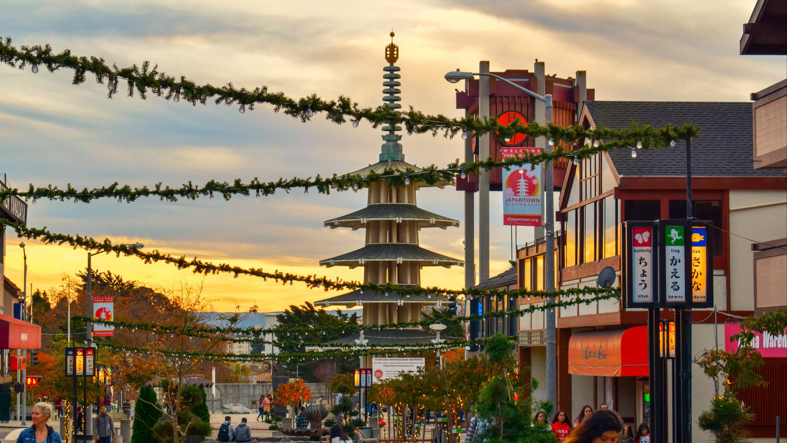 スキップアメリカンナイ：日本の大ve日を体験するために米国の7つの町