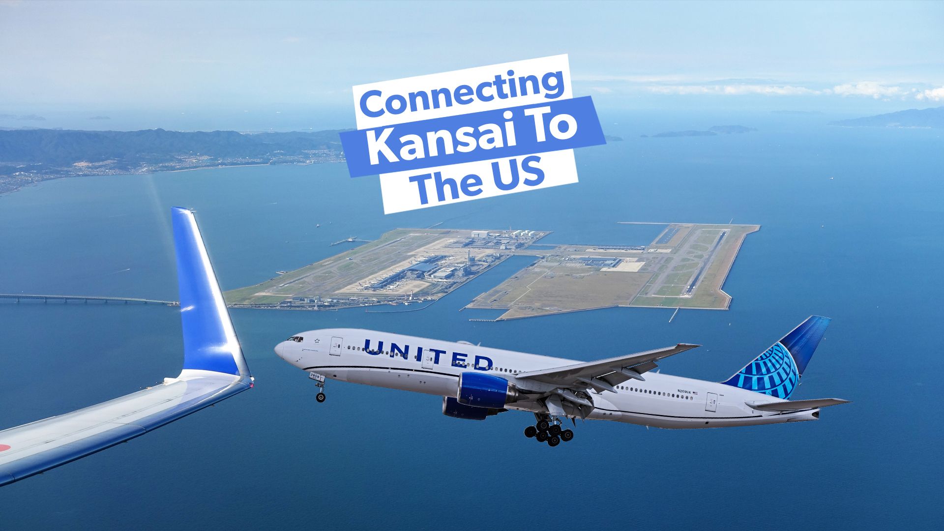 KIX空港：カンサイ州大阪と米国間のフライトの4つの現在のノンストップオプション