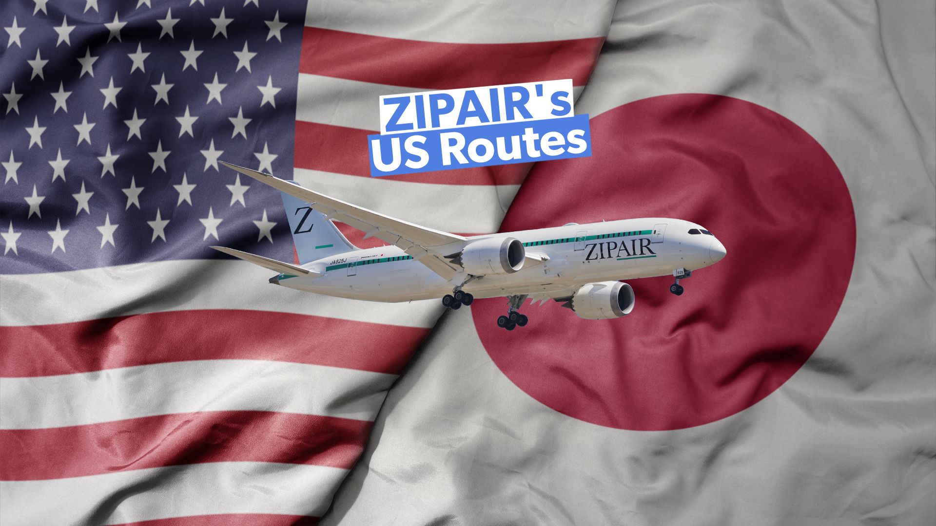 太平洋全体の低コスト：今年12月にZipairにサービスを提供する米国のルートはどれですか？