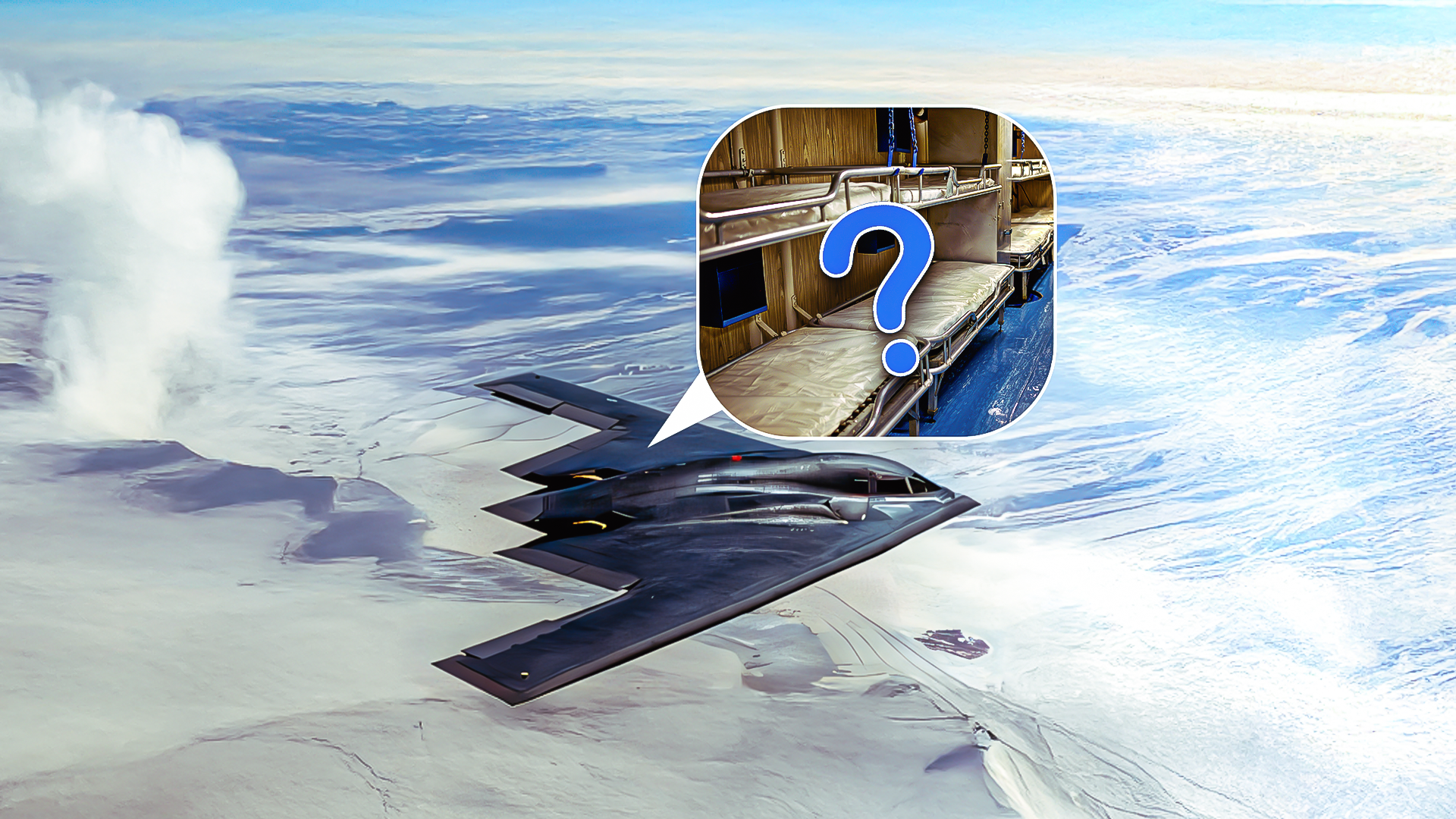 USAF B-2スピリット爆撃機にはベッドがありますか？