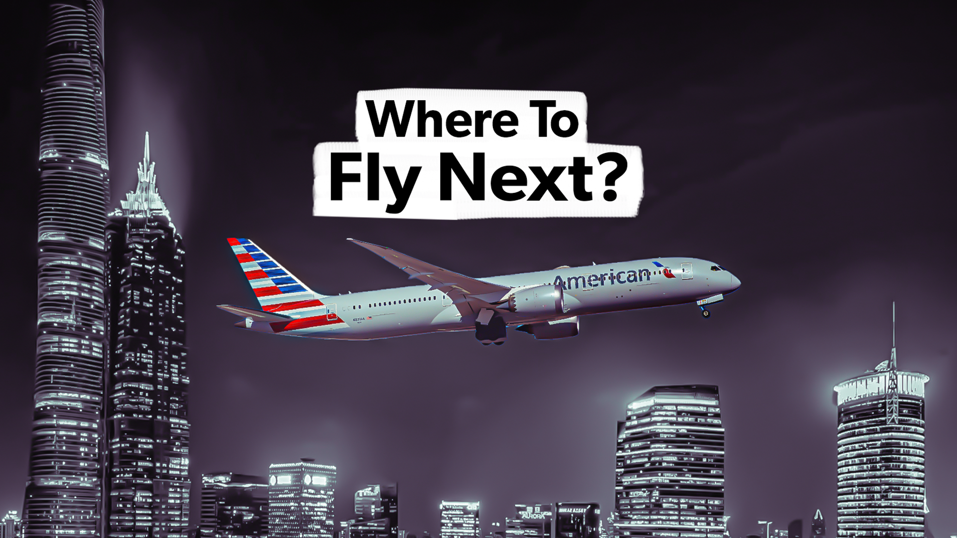 ルート分析が航空会社がネットワークを拡大するのに役立つ方法