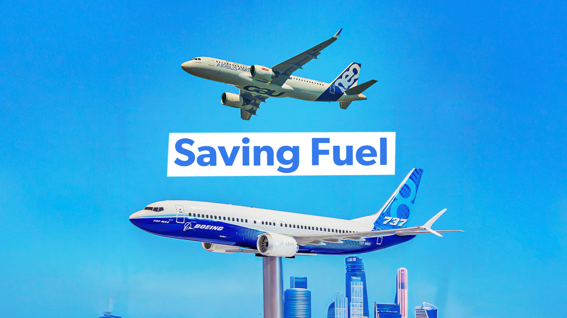 Boeing 737 MaxおよびAirbus A320neoエンジンは航空会社の燃費にどのように影響しますか？