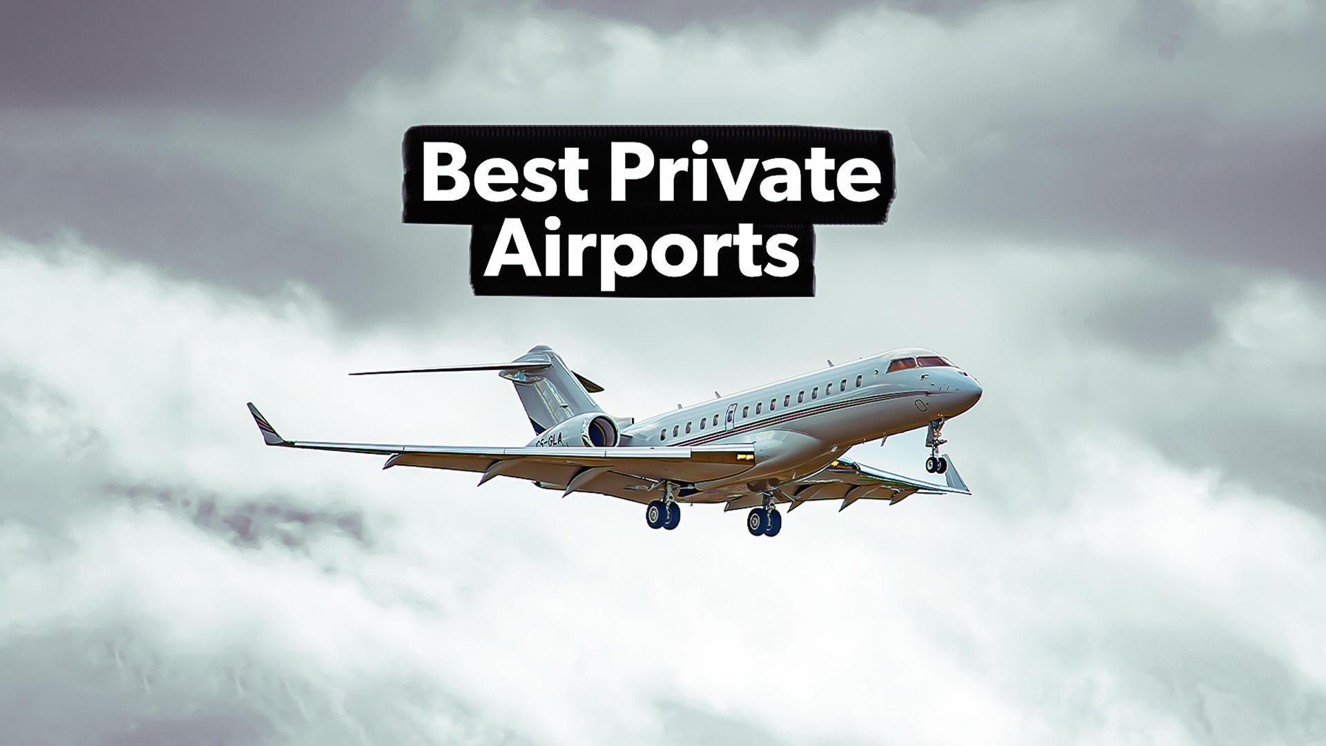 世界中のプライベートジェット旅行に最適な空港