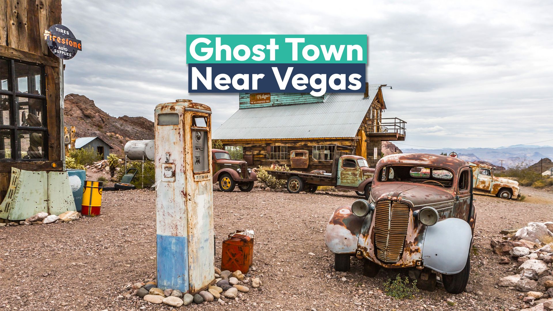 アメリカで最も過小評価されているゴーストタウンの1つは、ラスベガスの玄関口にあります