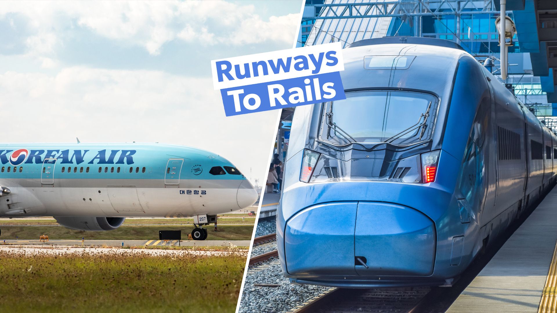 Raurways to Rails：航空会社と列車会社間のインターモーダル取引がグローバルになっている方法