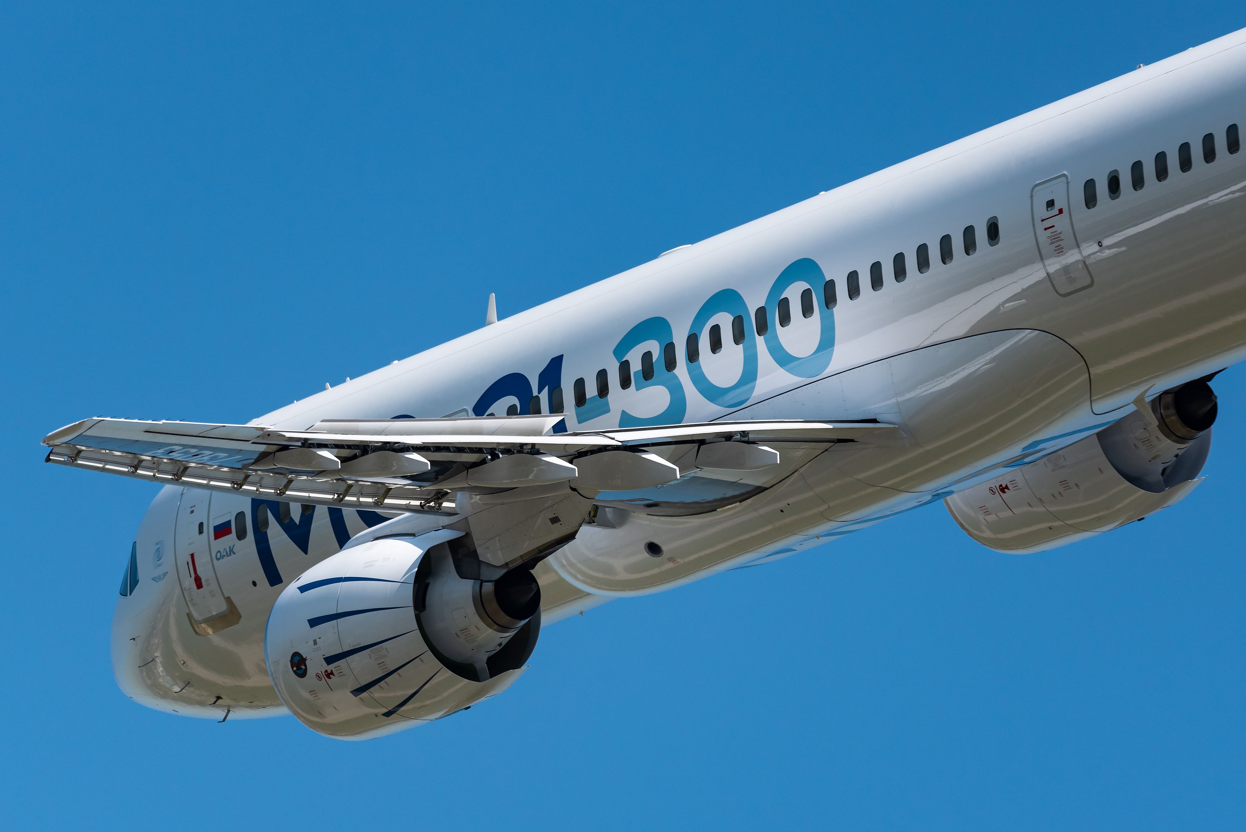 ロシアの商業および軍事航空産業は限られた資源の決闘