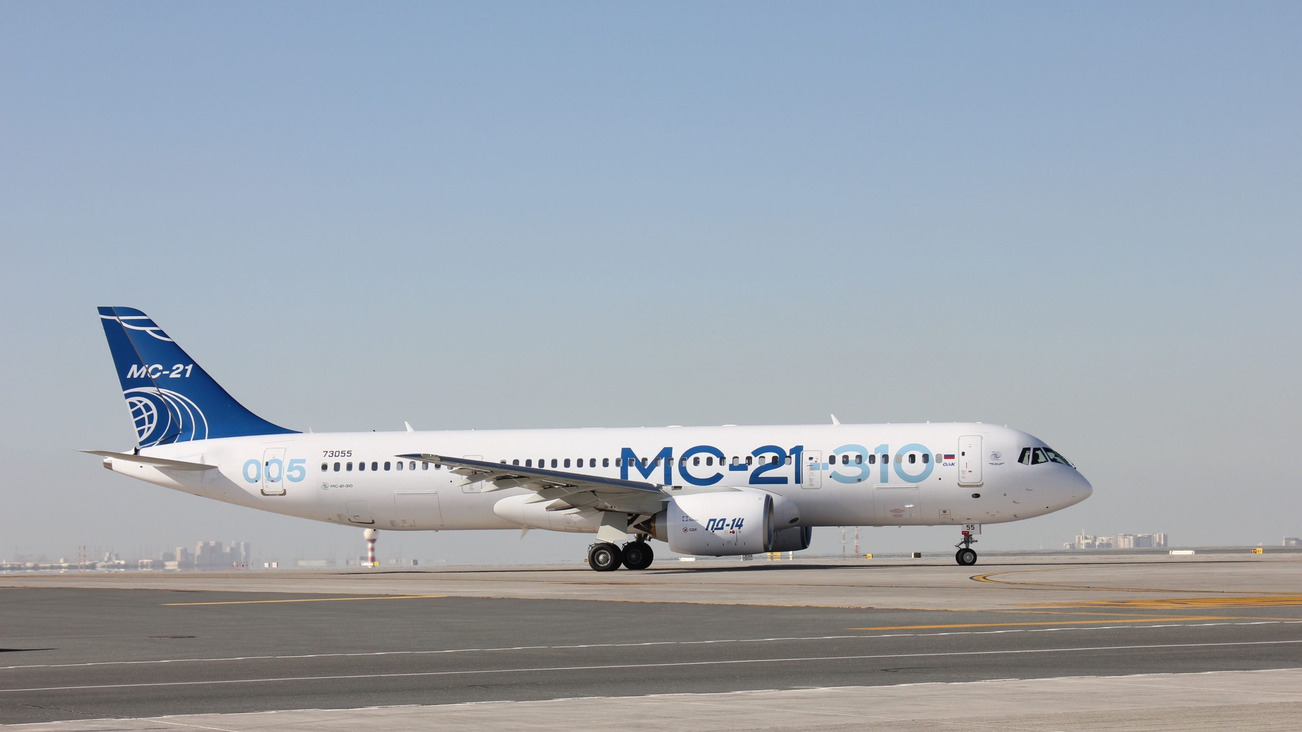 太りすぎと後半：ロシアのMC-21は6トン重くなると予想されています